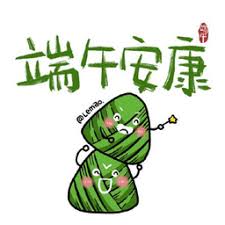 sfgame glücksrad wahrscheinlichkeit aus der KPCh auszutreten! Baiding 2016-01-12 1517 Chengdu.